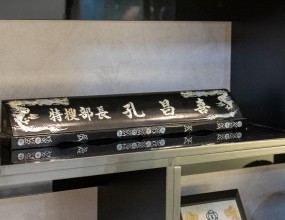 법무법인 대건 보험보상 전문센터 #02